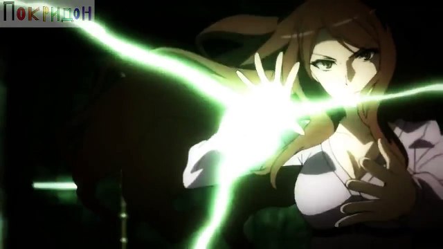 Последствия