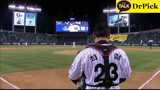 〔모든 스포츠〕☞✹네­임­드­사­다­리­게­임☞✹토­토­사­이­트­추­천­안­전­놀­이­터☞✹ 스­마­트­폰­놀­이­터­토­토­스­포­츠­배­팅