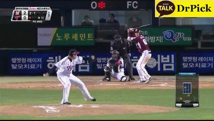 야구 〈한국 야구 조직 〈 ☞ Ａｐｐｌｅ３４ㆍｃｏｍ  네­임­드­사­다­리­게­임스­마­트­폰­놀­이­터 인­터­넷­토­토­사­이­트