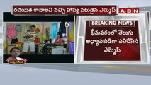 ABN special report on MS Narayana
