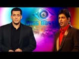 Shah Rukh Khan Was Offered Bigg Boss Before Salman Khan | REVEALED