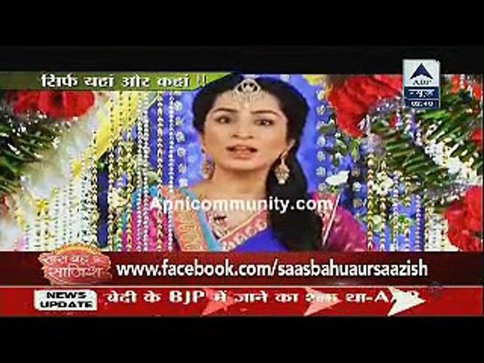 Fatafat Express 23rd January 2015 Serials Ki T.R.P Report www.apnicommunity.com