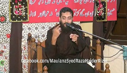 Imam Bara Akhiruz Zaman Gulistan e johar 6th moharram 2014