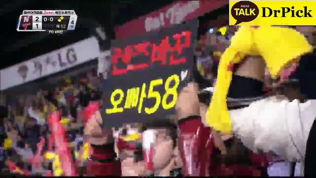 〔모든 스포츠〕〔야구〕『ＬＴＥ３４ㆍＣＯＭ』해­외­축­구­픽 안­전­놀­이­터모­바­일­놀­이­터