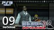 Dead Rising 2 Off the Record 【PS3】 -  Pt.9「Co-op」