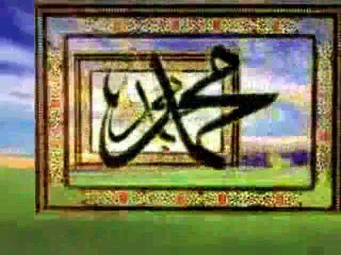 Jo kuch bhi teri Madha main Naat by FAKHAR ABBAS KAHOOT