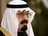 Saudi King shah Abdullah died - Salman become new king