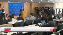 President Park nominates new prime minister, reorganizes her office