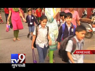 Ahmedabad HC issues notice to 16 private schools on non-implementation of RTE Act Part 1 - Tv9