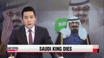 Saudi King Abdullah dead at 90