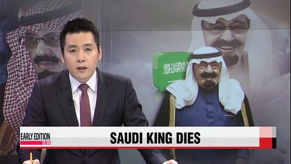 Saudi King Abdullah dead at 90
