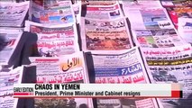 Yemen's gov't falls as President, Cabinet resigns