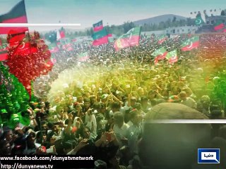Dunya news- No JC, no going back to assemblies: Imran Khan