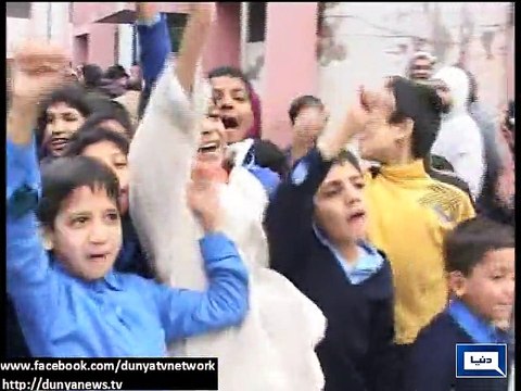 Dunya News-Govt Islamia School to be administered by school's trust