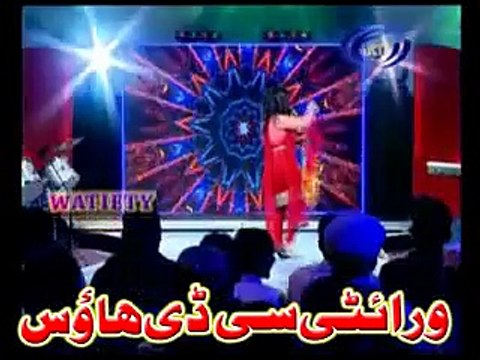 Pashto 2014 Best of Shama Ashna - Yaar Me Da Meene