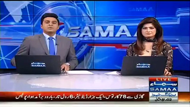 Intensive Fight Between Arbab Ghulam & Other In Sindh Assembly