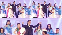 Shah Rukh Khan launches 'Sabse Shaana Kaun' TV show