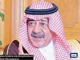 Saudi Arabia Crown Prince named Prince Muqrin