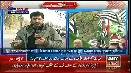 Bulletin - 1500 - Friday - 23 - Jan - 2015