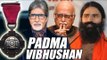 Baba Ramdev, LK Advani, Amitabh Bachchan To Receive Padma Vibhushan