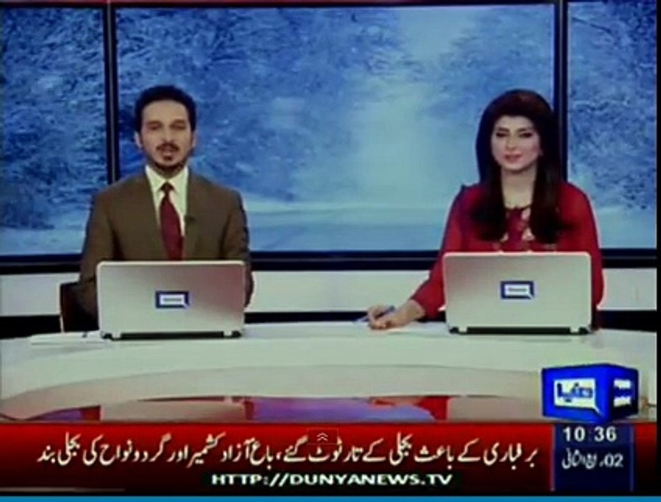 لوئردیرکے بالائی علاقوں میں برفباری