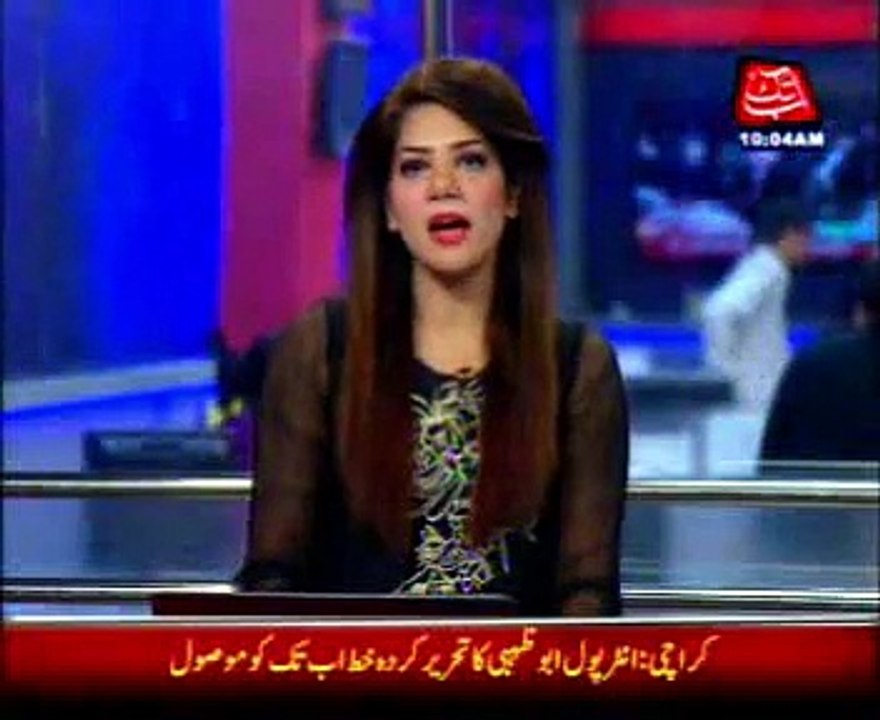 Gas pipeline explosion suspends gas supply to Uch power plant