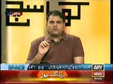 Mubasher Lucman Making Fun of Fawad Chaudhry in a Live Show -