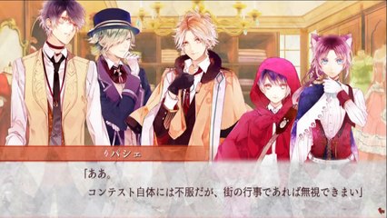 Ozmafia - Game trailer