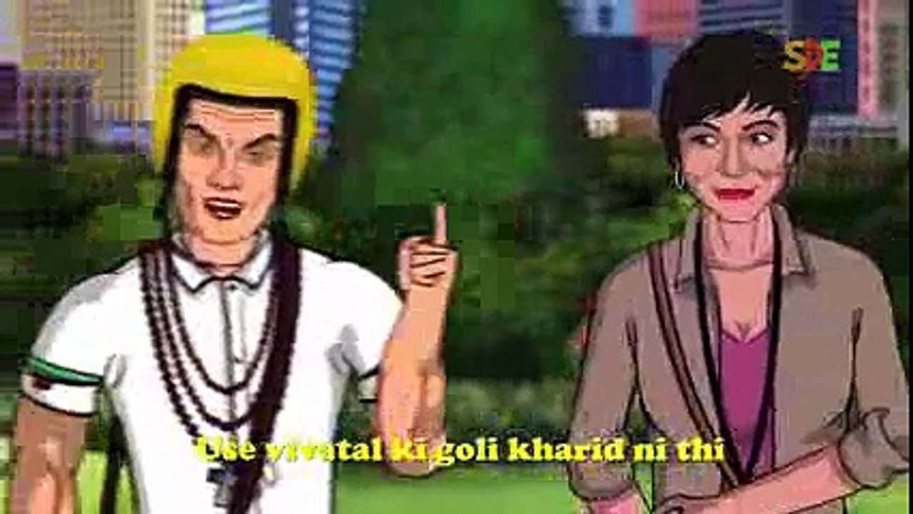 pk cartoon