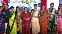 Satrangi Sasural Full Episode Review- Vihaan and Arushi finally spend some