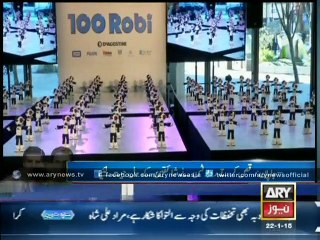 Dancing Robots Copy Jackson The Great