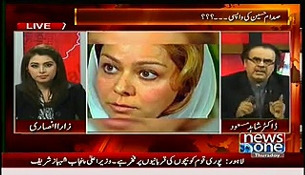 Daughter of Saddam Hussain is back as Fashion Designer and supporting ISIS, Dr. Shahid Masood