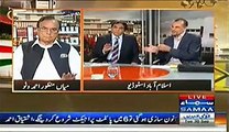 Intensive Fight Between Hanif Abbasi and Azam Swati in a Live Show -