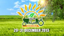 Kisan Mela  Agricultural Exhibition Expo Centre Lahore Pakistan