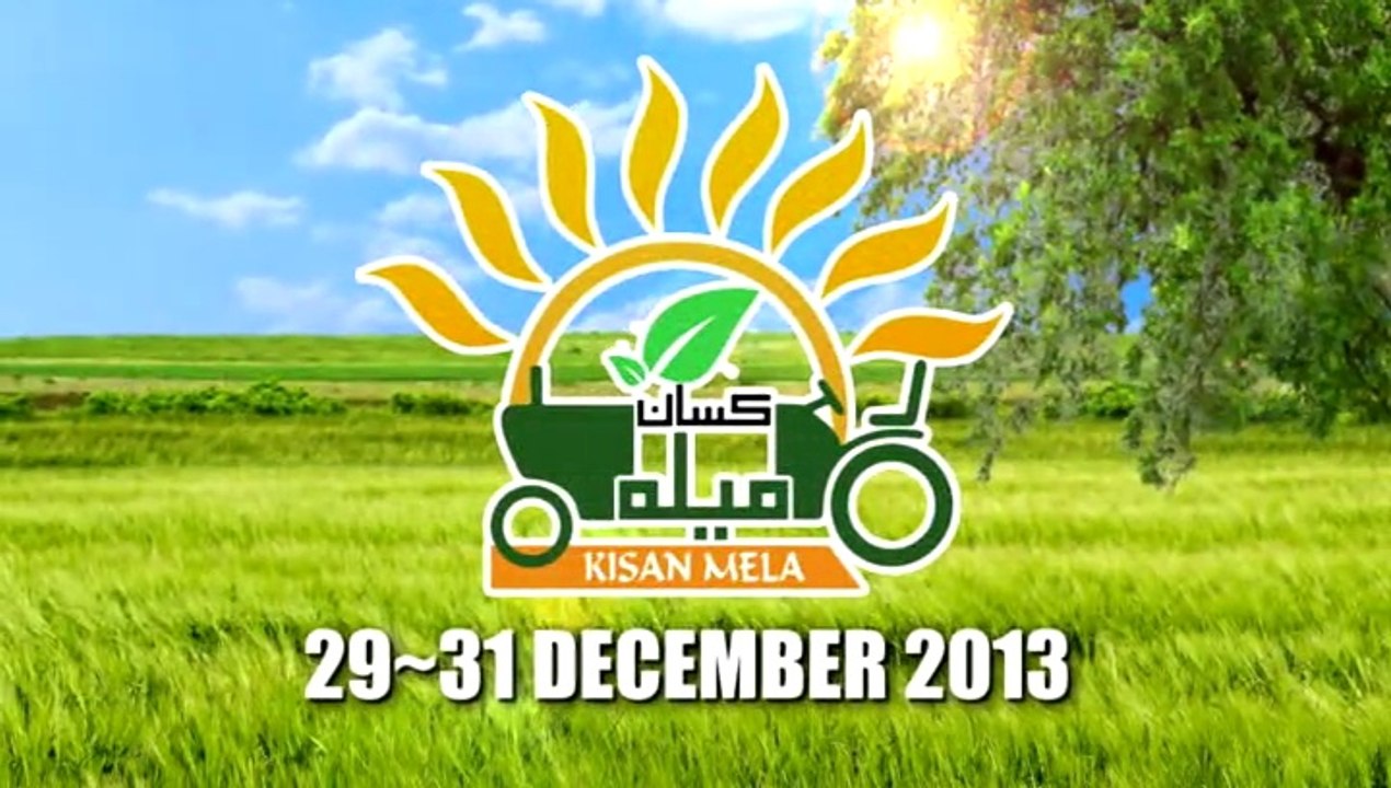 Kisan Mela  Agricultural Exhibition Expo Centre Lahore Pakistan