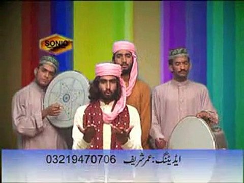 waqas ali mehboobi brotharaan Aa gay Nabiyaan Dy Sultan