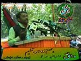 AFGAN SHUWARA  MUSHA,ARA  ASHAAR