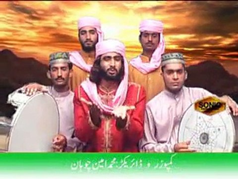 Waqas ali mehboobi brotharaan Ay Rehamat Da