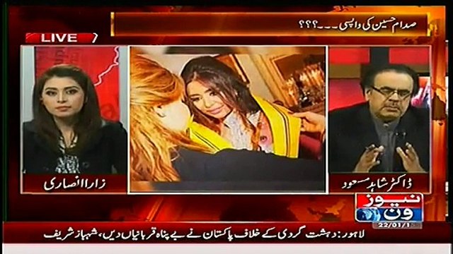 Daughter of Saddam Hussain is back as Fashion Designer and supporting ISIS, Dr.