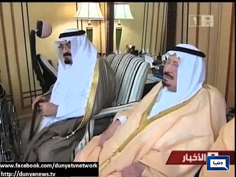 Dunya News - Saudi Arabia King Abdullah bin Abdul Aziz passed away at age 90