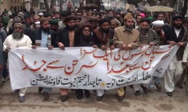 Thousands protest against Charlie Hebdo in difference cities of Pakistan
