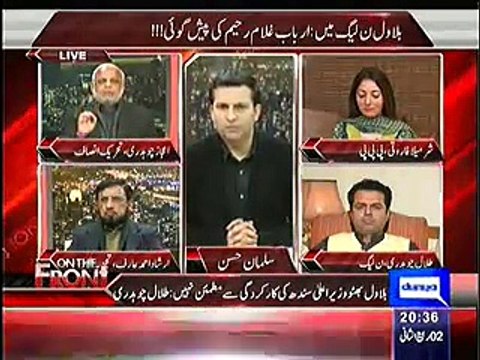 Ejaz Chaudhry's Mouth Breaking Answers to Talal Chaudhry Questions