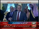 PM Nawaz arrives in Saudia to attend funeral rites of King Abdullah
