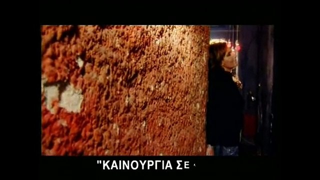 Λένα Αλκαίου - Καινούργια σελίδα Greek- face (hellenicᴴᴰ video clips)