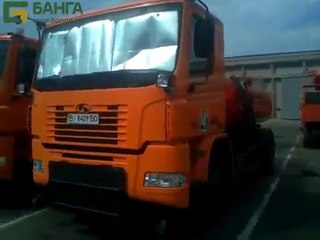 КрАЗ Н12.2 - база для коммунальной техники