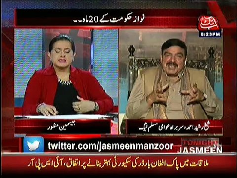 Whenever Something Happens in Pakistan, PM Nawaz Sharif is out of Country, Sheikh Rasheed