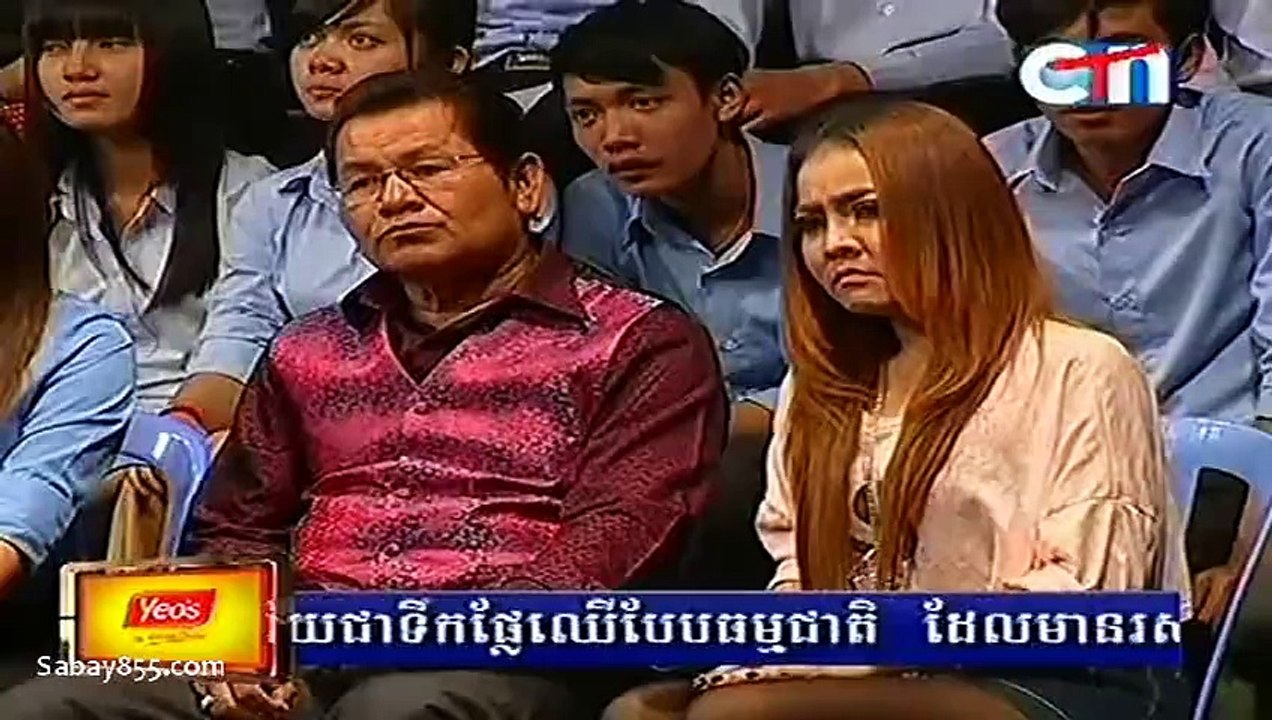 CTN Ptas Lok Ta 12 January 2014 ផ្ទះលោកតា (Peak Mi, Prum Manh),Pekmi Comedy 2014,CTN Comedy