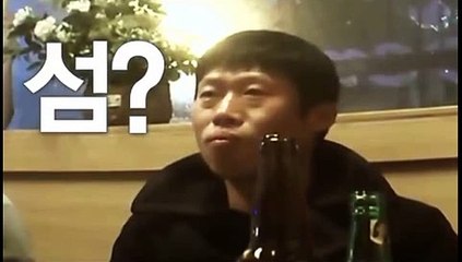 삼시세끼 어촌편 1회 20150123 FULL HD 삼세끼 1화 차승원 유해진 만재도