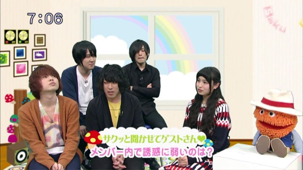 sakusaku.15.01.23 (2)