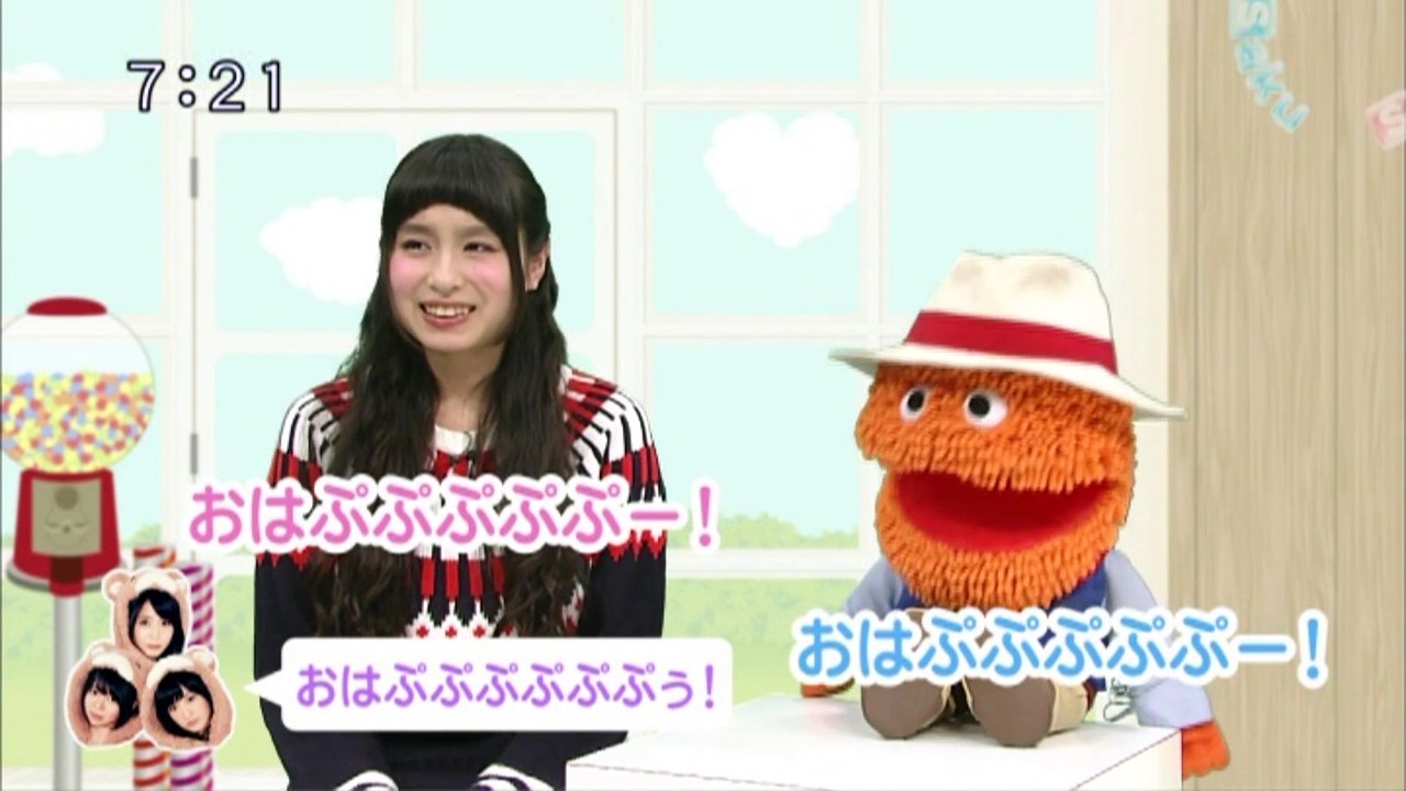 sakusaku.15.01.23 (4)